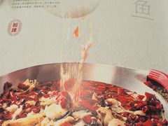 -香丰阁·烤鸭·川湘菜(清河店)