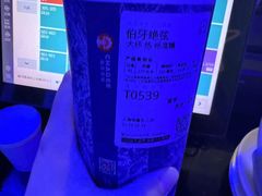 -霸王茶姬(上海恒基名人店)