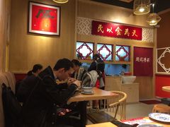 -赵记传承(广州越秀五羊新城店)