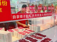 -养牛邓·潮汕牛肉海鲜自助火锅(广州店)