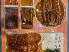 -天怡·鱼工厂(临江店)
