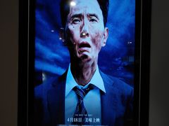 -和美电影艺术中心(万国城店)