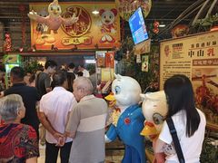 -石岐佬中山菜馆(张溪店)