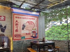 -肥龙火锅(南坪店)