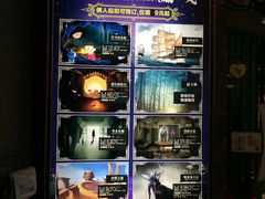 -H次元沉浸剧情密室(街道口店)