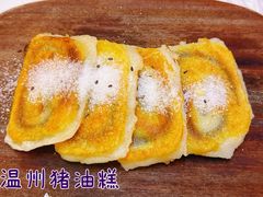 -五马集·海鲜·温州大牌档(黑金冠五马街十字路口店)