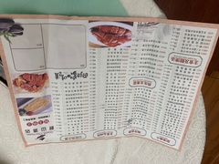 -畔山酒店中餐厅