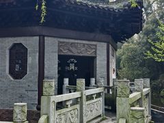 -三国赤壁古战场