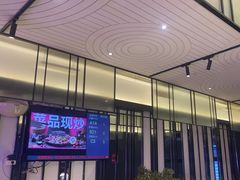 -老板恋上鱼(环山路店)