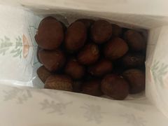 -彭城薯栗(富国街店)