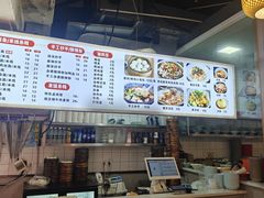 -阿依娘镇店豌杂面(三峡广场店)