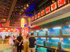 水产区-王庄阿咪海鲜大排档(象园店)