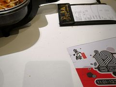 -鱼酷活鱼烤鱼(恒隆广场店)