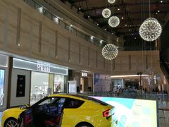 -皇庭广场(福华三路店)