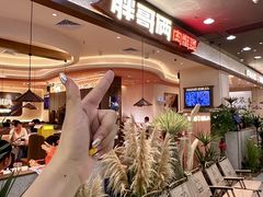 -胖哥俩肉蟹煲(湛江印象汇店)