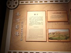 -胡氏古民居建筑