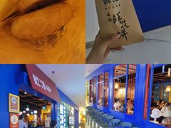 -凯德MALL(望京店)