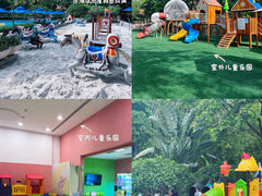 -西双版纳融创皇冠假日度假酒店