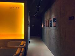 -厘舍SPA(运达店)