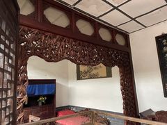 -皇城相府