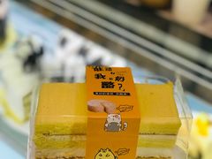 -喜利来蛋糕(景子街店)