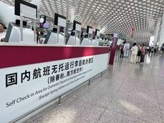 -麗枫酒店(深圳机场福永地铁站店)