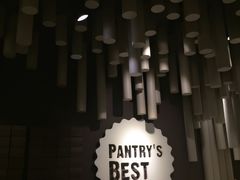 -Pantry's Best派悦坊蛋糕(K11购物艺术中心店)