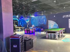 -世代星球·保龄球·镭战真人CS·团建(杨浦店)