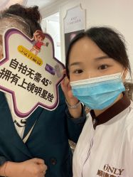 -顺德壹加壹美容医院