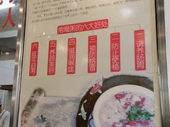 -沈老头包子(八十五店)