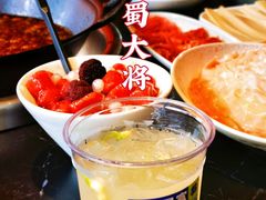 -巴蜀大将火锅(春熙店)