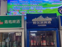 -三得正宗乌烈乳羊(环城东二路店)