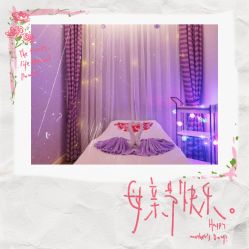 -SILKTONE诗丽堂美容