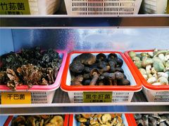 -菌海森林·非遗野生菌火锅(西山区滇池路摩根道店)
