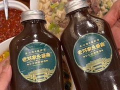-老刘家永盛斋·传统泡馍(东关南街店)
