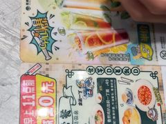 -翠华餐厅(正佳广场店)