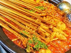 特色红锅-钢管厂五区小郡肝火锅串串香(总店)