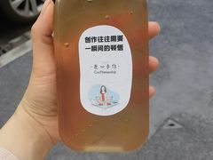 -呷贺盐酥鸡(抄纸巷店)