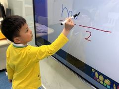 -布劳克教育·易贝乐英语(罗湖太宁店)