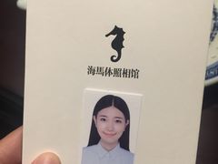 -海马体照相馆(天津世纪都会店)