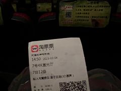-左岸国际电影城(泉汇购物广场店)