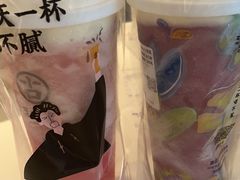 -古茗(萧山宝龙广场店)
