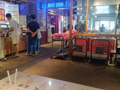 -公交新村粉店(赤岗冲店)