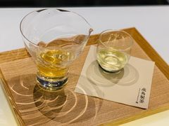 -飛鳥製茶