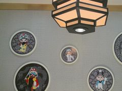 -全聚德(蓝山店)