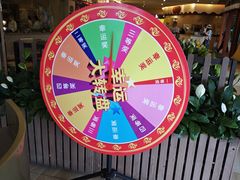 -长隆海洋王国-海洋大街餐厅