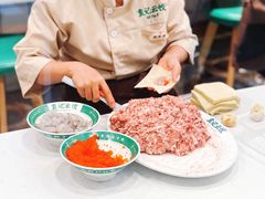 -袁记云饺(南门口店)