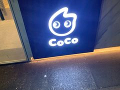 -CoCo都可(北苑K酷店)