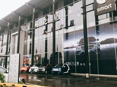 -泰州之星奔驰4S店(海陵店)