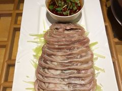 腾冲大薄片-醉云喃